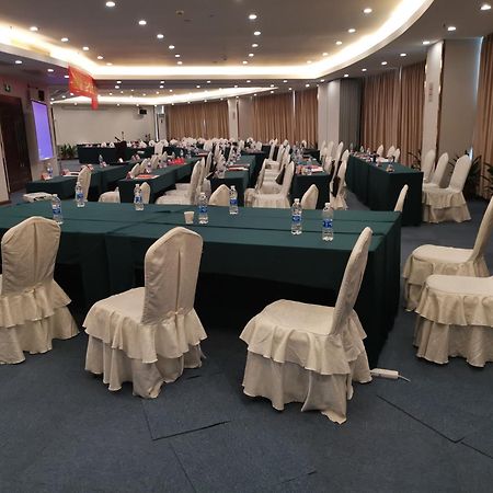 Days Inn Guangzhou Dış mekan fotoğraf