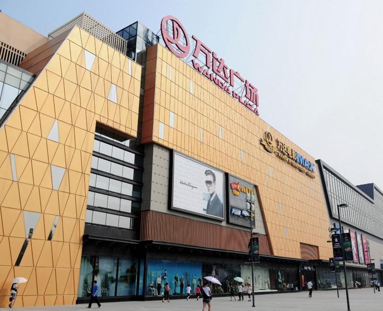 Days Inn Guangzhou Dış mekan fotoğraf