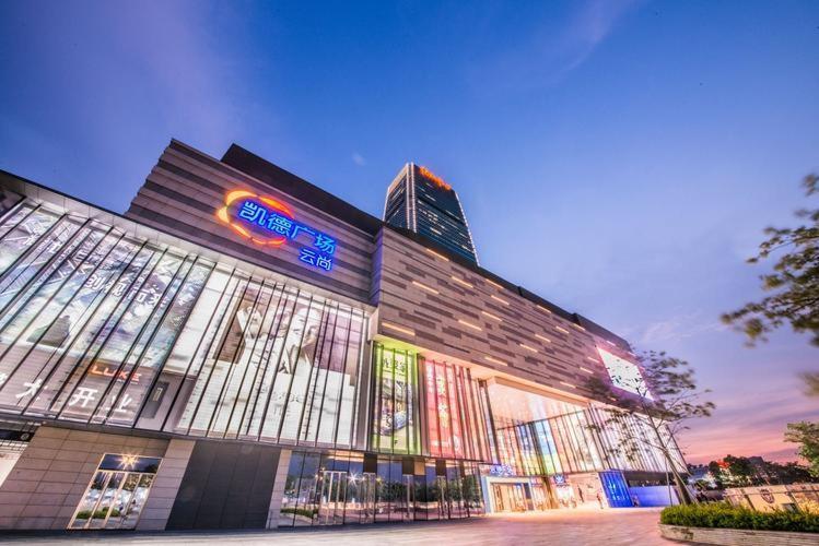 Days Inn Guangzhou Dış mekan fotoğraf