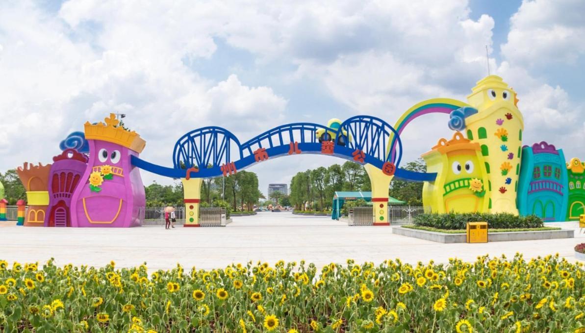 Days Inn Guangzhou Dış mekan fotoğraf
