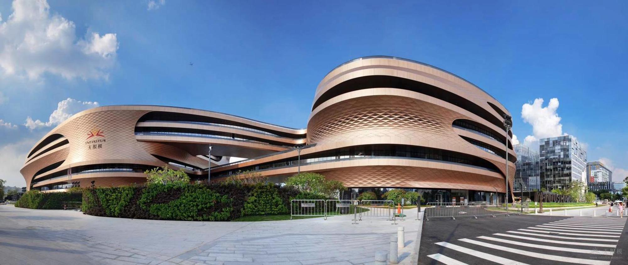 Days Inn Guangzhou Dış mekan fotoğraf