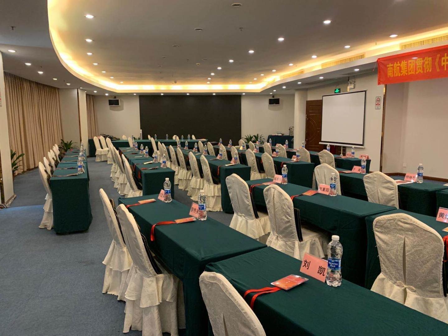 Days Inn Guangzhou Dış mekan fotoğraf