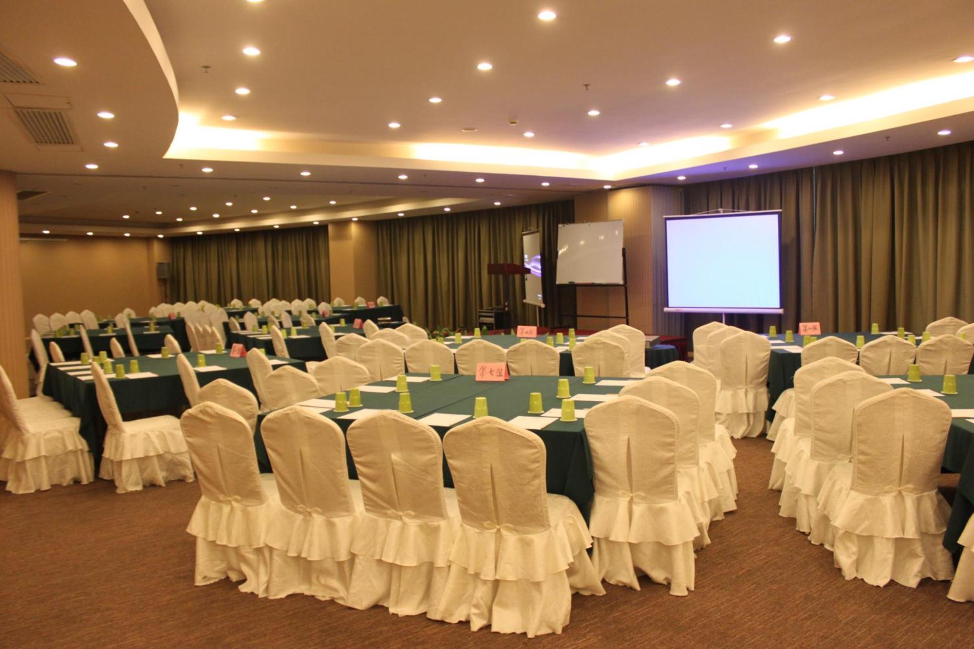 Days Inn Guangzhou Dış mekan fotoğraf