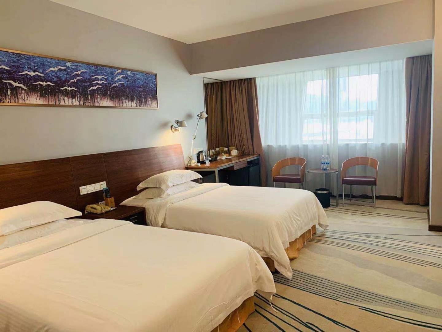 Days Inn Guangzhou Dış mekan fotoğraf