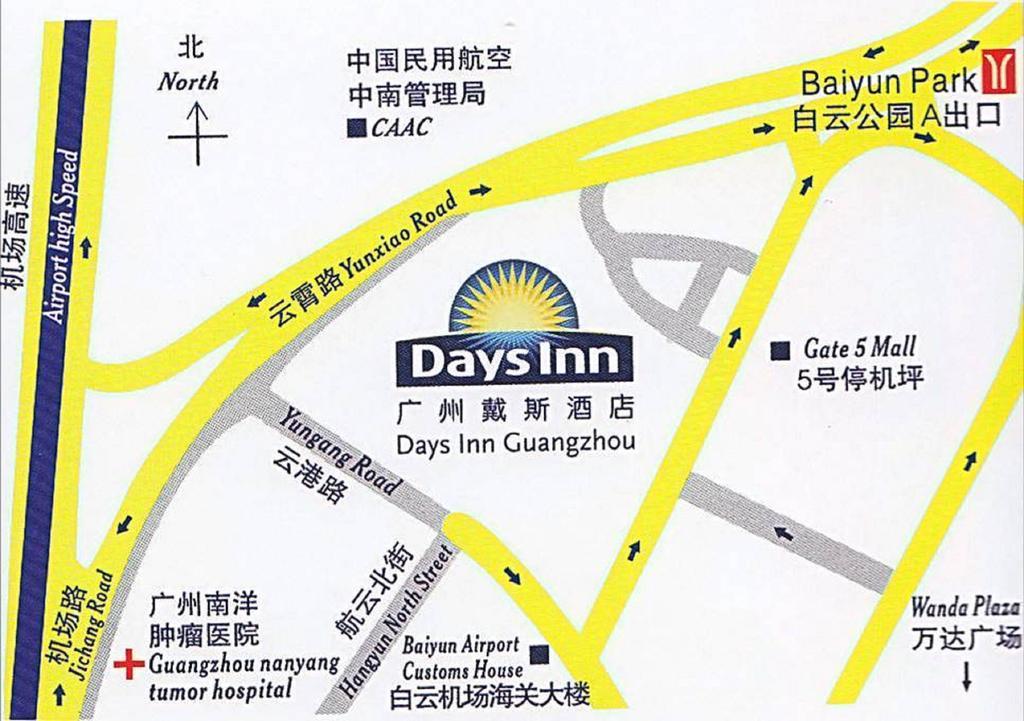 Days Inn Guangzhou Dış mekan fotoğraf